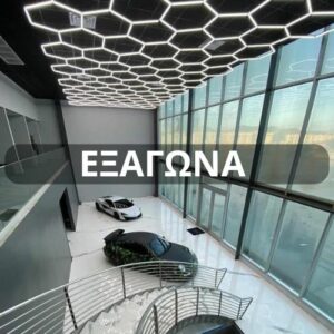 Εξάγωνα Φώτα LED