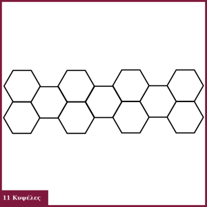 Φωτιστικό οροφής LED ZT/C202 11 κυψέλες LONG VERSION