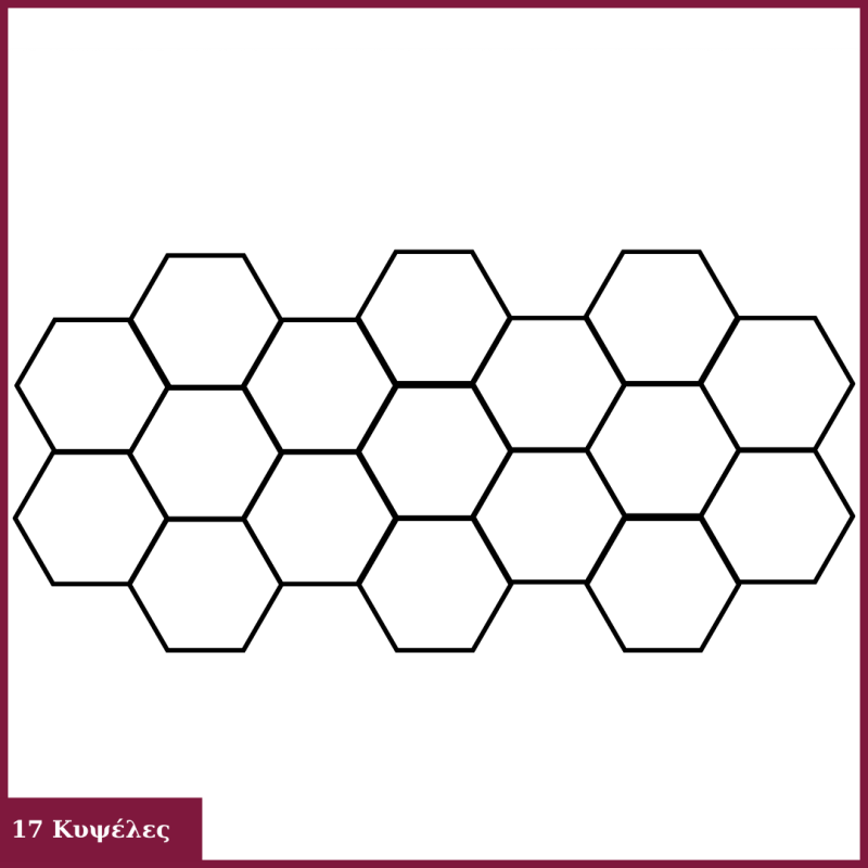 17 ΚΥΨ L