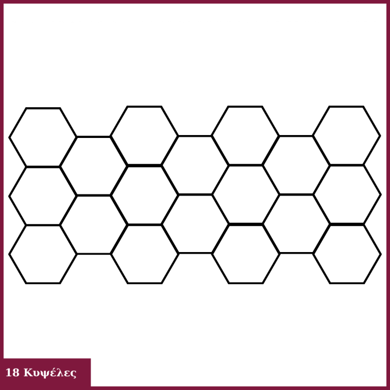 18 ΚΥΨ